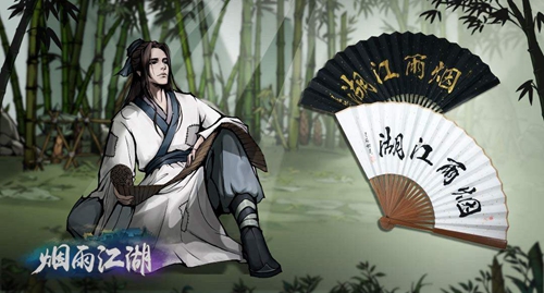 探寻烟雨江湖中神秘麋鹿的足迹