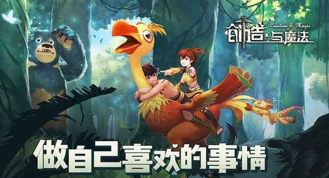 自制魔法蚯蚓诱饵球：创造高效钓鱼技巧