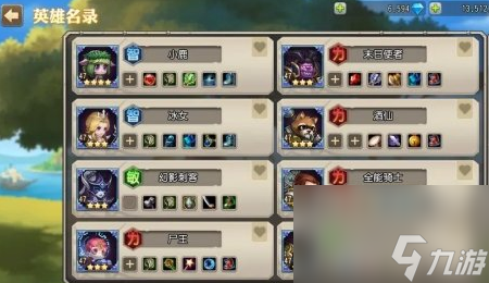 《刀塔传奇：尸王角色评测，是否值得投入资源培养？》