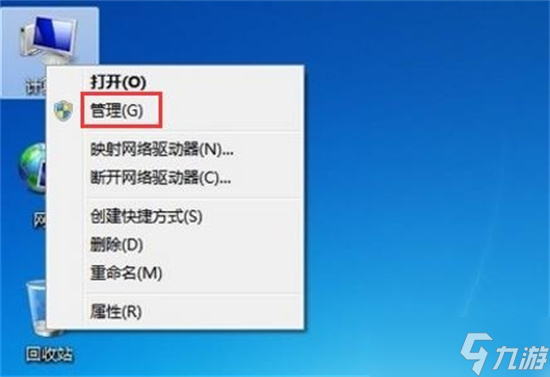 Windows系统全面解析：功能、技巧与应用