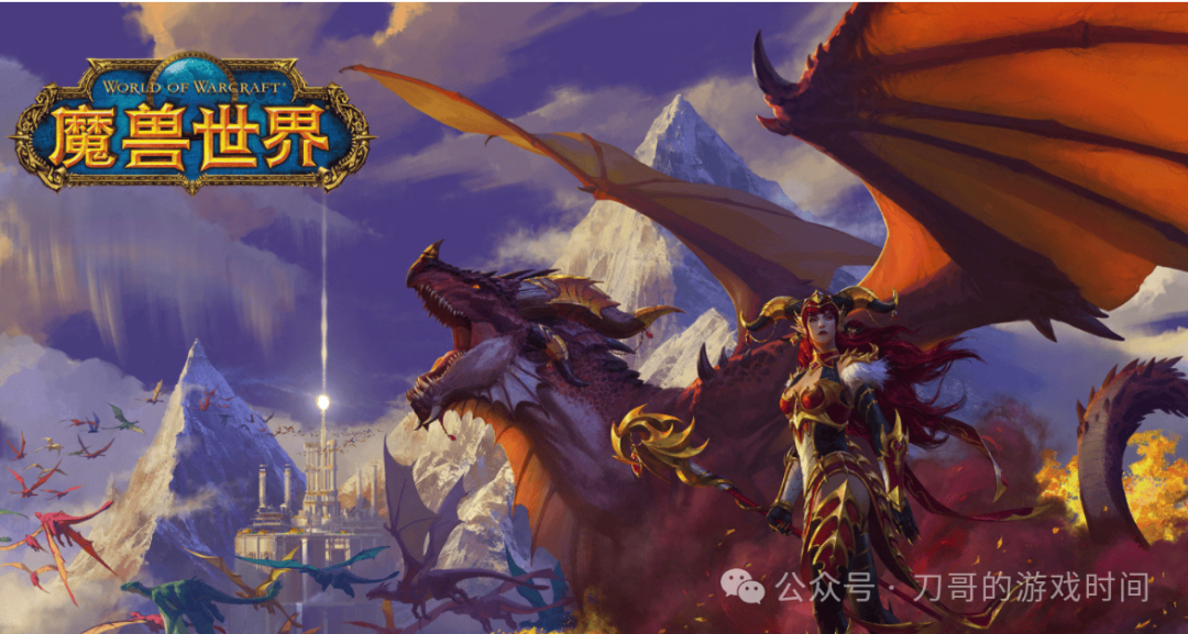 《魔兽世界》全职业技能学习地点揭秘：从附魔到炼金术，提升体验