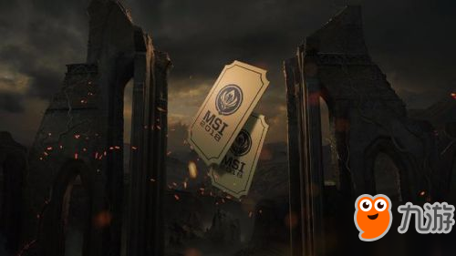 《英雄联盟》MSI 2018 季中邀请赛赛程一览表