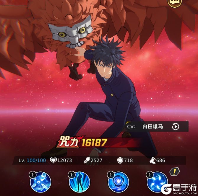 《命运骑士团》最强初始阵容  轻松上手