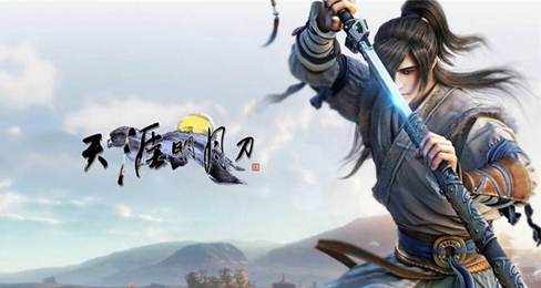 《天涯明月刀》2023年8月31日每日一题解答及技巧分享