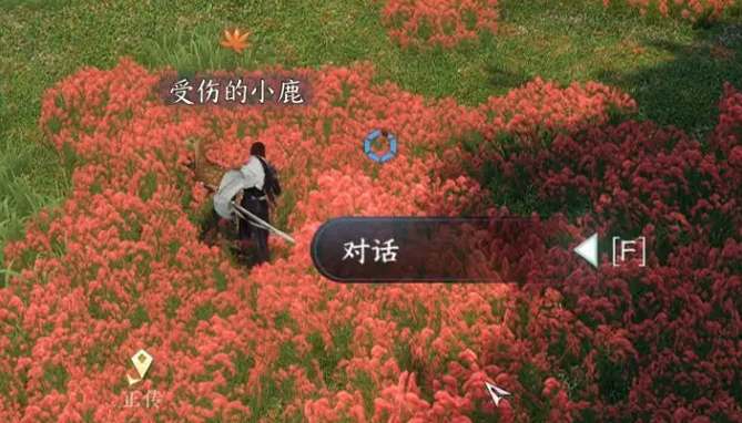 《逆水寒手游》平天门信物高效获取方法解析